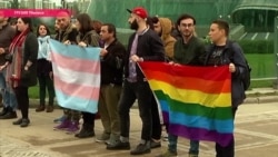 Гомофобная Грузия: в Тбилиси человек с ножом напал на транссексуала