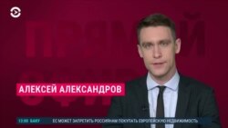Новости. Коротко