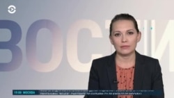 Новости. Коротко
