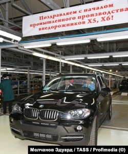 Начало производства роскошных внедорожников BMW для немецкого автобренда: в июле 2009 года с конвейера завода "Автотор" выезжает первый автомобиль
