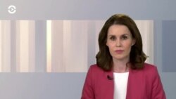 Новости. Коротко