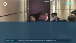 Новости. Коротко