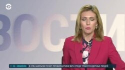 Новости. Коротко