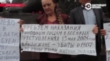 Акция узбекских правозащитников в Ташкенте в память о погибших жителях Андижана