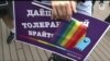 "Димочка, не нервничай!": жители Брайтон-Бич реагируют на гей-парад русскоязычных эмигрантов