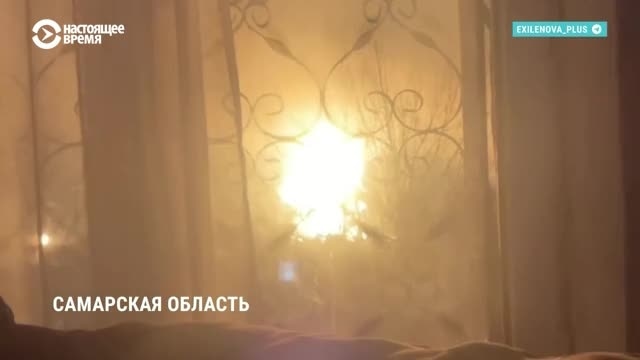 Украинские дроны массированно атаковали Самару, целью удара был Куйбышевский НПЗ