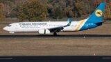 GERMANY -- Ukraine International Airlines Boeing 737-800 with the registration UR-PSR, taxis at Berlin Tegel airport, Germany October 31, 2018. 