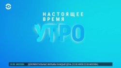 Утро: армия России в центре Северодонецка, Зеленский рассказал о потерях