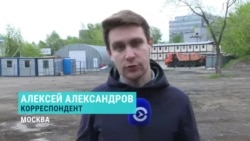 Карантинный лагерь для трудовых мигрантов от ГБУ "Жилищник" в Москве