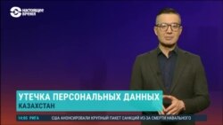 Азия: Казахстан провалил переселение на север