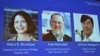 Nobel Prize in physiology or medicine is awarded