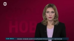 Новости. Коротко 