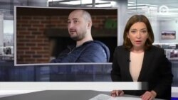 Новости. Коротко