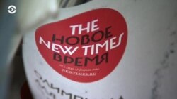 Новости. Коротко