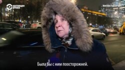 Если бы ваш родственник сотрудничал с КГБ? Отвечают жители Латвии, Украины и России