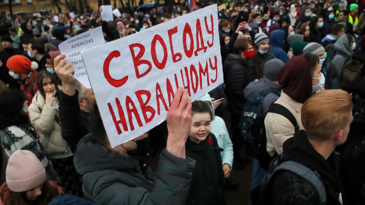 Протесты в поддержку Навального Прямаятрансляция