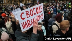 Протесты в Петербурге 21 апреля 2021 года