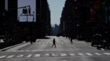 Как США борются с коронавирусом. Вечер с Ириной Ромалийской