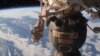 Экипаж МКС вернулся на Землю и привез пробы продырявленной обшивки "Союза"
