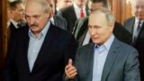 Встреча президента РФ Путина и президента Беларуси Лукашенко в Сочи 7 июля 2020 года