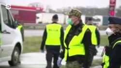 Новости. Коротко