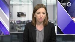 Новости. Коротко