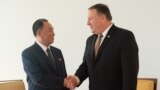 Америка: посланник из КНДР