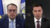 Замглавы МВД Украины Антон Геращенко о необходимости полного локдауна