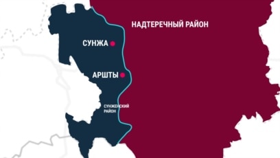 Как Изменилась Граница Между Чечней И Ингушетией В Сунженском Районе