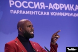 Кеми Себа на Второй международной парламентской конференции "Россия-Африка" в Госдуме России, март 2023 года