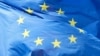 Европарламент призвал ЕС принять пятый пакет санкций против властей Беларуси и объявить сотрудников КГБ персонами нон грата