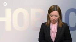 Новости. Коротко