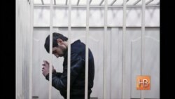 Заур Дадаев признал причастность к убийству Немцова