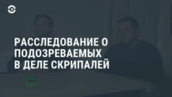 Новости. Коротко