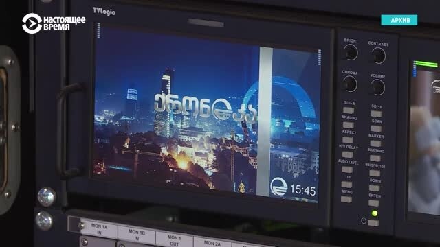 Что известно о британских санкциях в отношении грузинских телеканалов