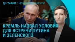 Главное: на войне в Украине погибли 325 тысяч солдат РФ