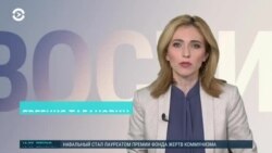 Новости. Коротко