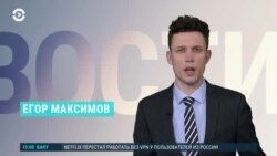 Новости. Коротко