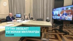  Новости. Коротко