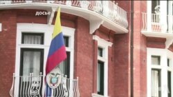 Америка: Ассанж без интернета и зеркальный ответ России