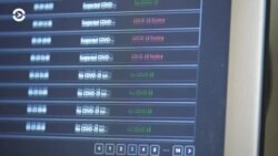 Новости. Коротко