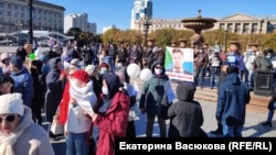 Протест в Хабаровске 18 октября
