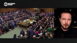 Как голосовали британские парламентарии за и против плана Терезы Мэй