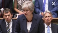 Новости. Коротко