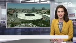 Новости. Коротко