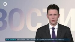 Новости. Коротко