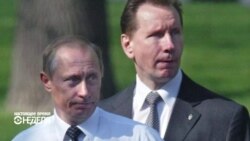 "Клубок друзей" Путина сжимается: неприкасаемых в России стало меньше