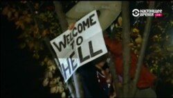 От печали до радости