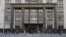 Госдума РФ, Государственная дума, Москва, Россия / State Duma of the Russian Federation, State Duma, Moscow, Russia