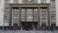 Госдума РФ, Государственная дума, Москва, Россия / State Duma of the Russian Federation, State Duma, Moscow, Russia